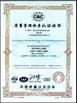 中国 Jinan Hope-Wish Photoelectronic Technology Co., Ltd. 認証